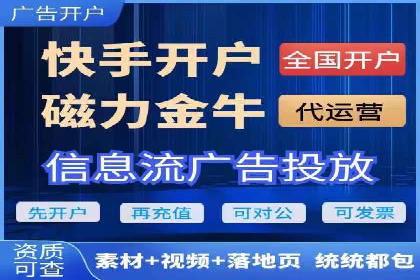 从案例看百度信息流算法优化策略