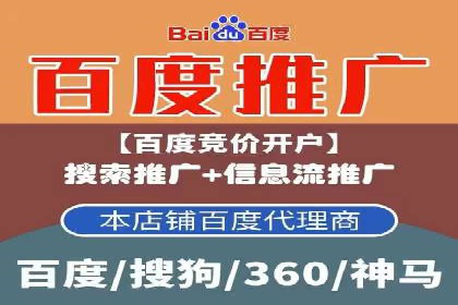 抖音信息流代理案例：助力品牌精准营销